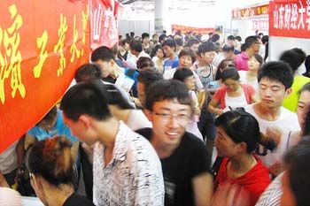 �𱬵ġ����С���ѯ��