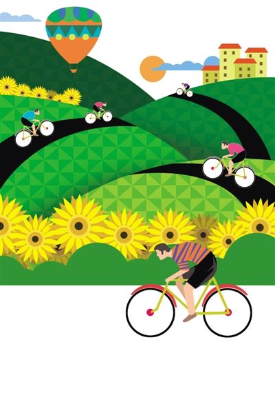 �������С�·�顱