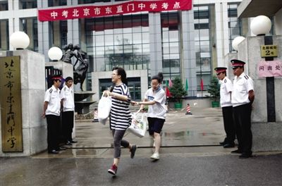 �п�����7��4�ճ���