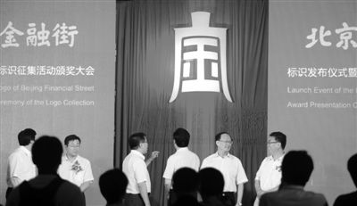 ���ڽֱ�ʶ����