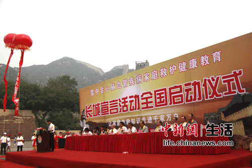 ��ͥ���ȶ���ѵ��һĿ�����Ĺ��з����������