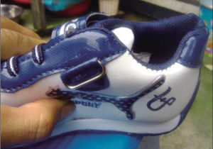 ɽկ����Ь������׶�԰��