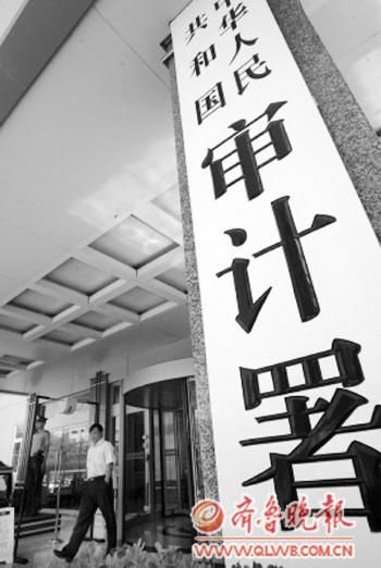 112起大案中43起涉“一把手”