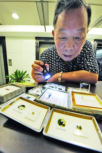 �̶��ϵ���è���նӡ���Խ���廨���