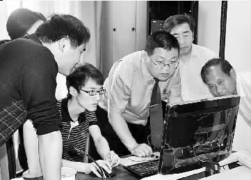 ������Ժפ����칤��