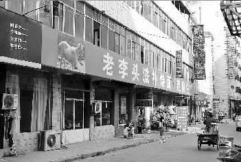 ��ɳ��С�ԡ�:����������Ӳȭͷ