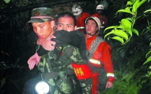 ׷��׷����·��¿�ѱ���ɽ��������ҹ