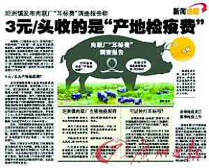 �����Υ������������