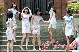 ��ҵ����Խ��