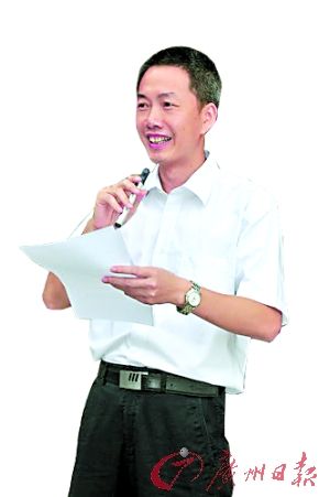 У����΢����ѧ������