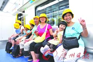 6��28�򶨡������˿ͽڡ�