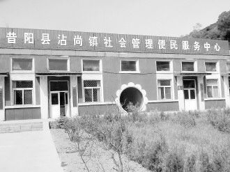 ���񳤰�С�±����¸����Ű�ʵ�½�����ɽ��ʡ�����С�����������ģʽ��̽��