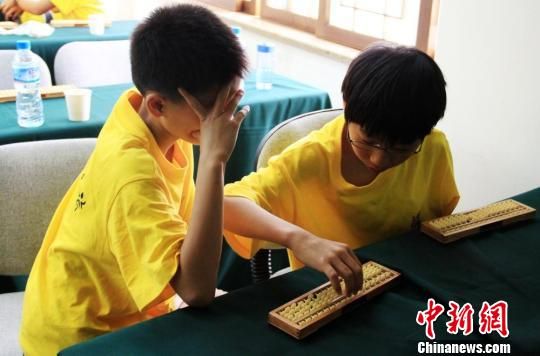 ���⻪�������������ϰ�����γ�