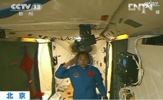 ��ź���Ա�رղ��ų����칬һ����ɸ�������