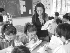 ��ʦ���š��Ʊ������Ͽ�