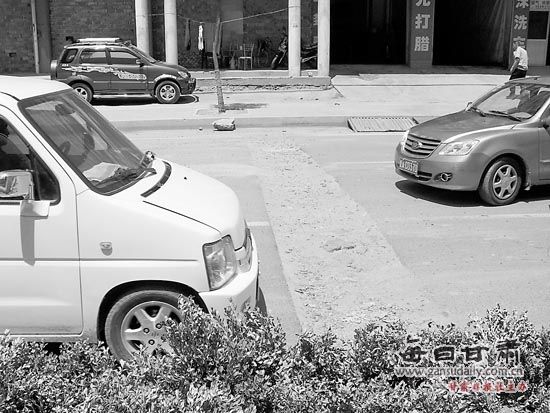 �����к�ɽ����·��������������