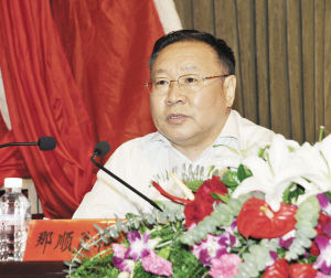 那顺孟和出席呼和浩特社区网格化服务观摩会