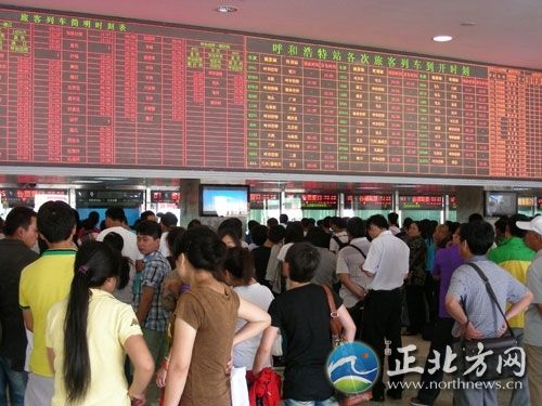 2012暑运倒计时记者提前探路