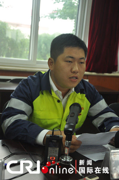 ��˾ǿ��Ա���Ҹ�