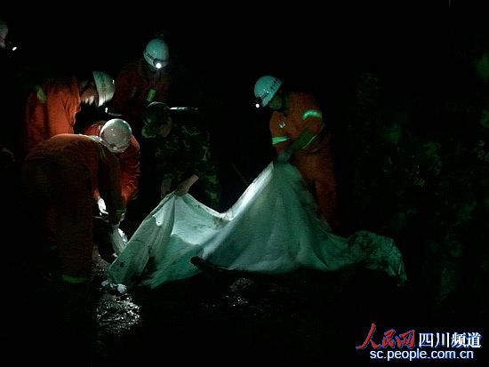 �Ĵ���������ʯ���ֺ���������Ѱ��һ������������