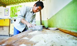 һλ���ν�ʦ��25�ꡪ��