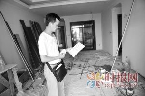 С�ģ�ˮ����Ŀ���Ҳ���������ˮ��ת��