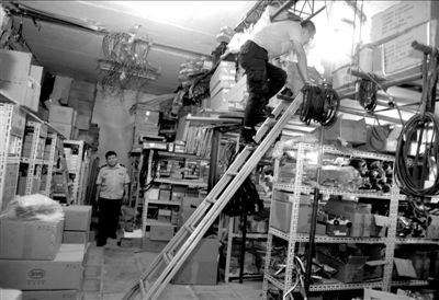 ���̲鳭��ð����ֿ�