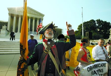 美国最高法院裁定奥巴马医改案合宪