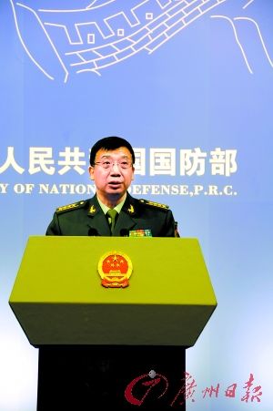 坚决反对任何军事挑衅