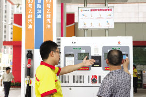 ȫʡ��һ��ȫ��������վ�������