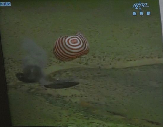 ���۾źŷ��ز���½