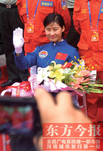 ��ŷ����ر𱨵��񱨶��ҽ��غ���Ա�ء��ҡ��׶ٷ�