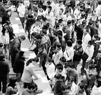 ��У����Ƹ�����¾����л�˵