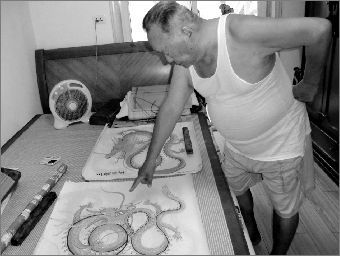 78�����������ÿ������8Сʱ18����������ʮ�˴�