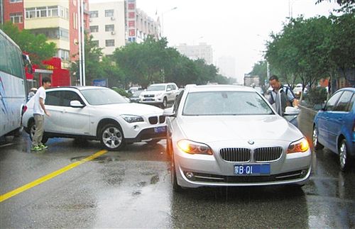 �Ǳ�����ݴ�