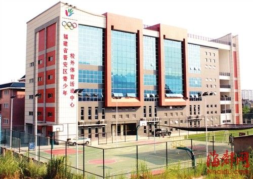 福州新增多个青少年活动中心