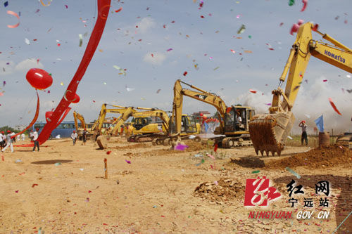 宁远县蓝海化纤重点项目开工明年9月底前竣工投产