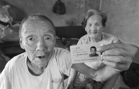 ʷ���ǣ����ϵ��������㣡