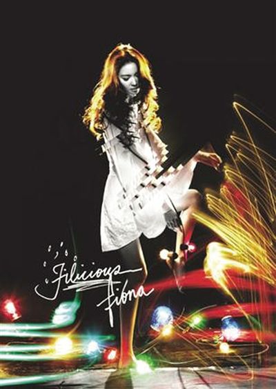 Ѧ������Filicious��