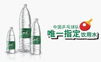 ��������Ϊ�����������ϣ�����ź��ǻ�����