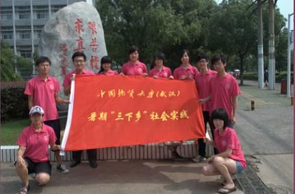 �й����ʴ�ѧ���Ļ�֮�ҡ�����������Բ������