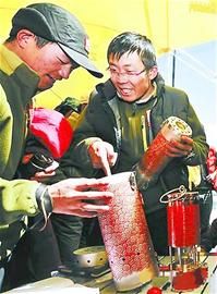 ɽ��Ȼ�ڣ���ȴ����