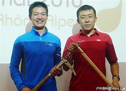 ɽ��Ȼ�ڣ���ȴ����