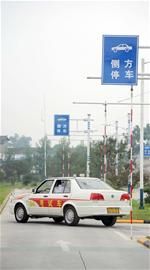 考试无时间限制学员你慢慢来