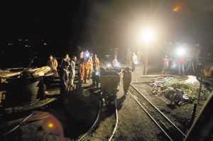 ��������ʷ������ú������¹��������˸��������С�ú̿��ҵ�ֹ��쵼�Լ���ܸɲ���ͬʱ��̨�޶��������������ʩ