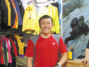 4����д��������һ����߰��˻�����϶���׹����ɽ��������