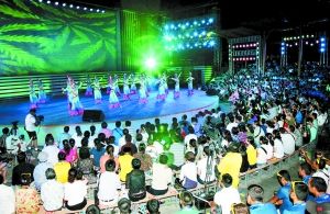 ��������ҹ����Ѥ��лĻ