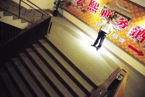 Ҫ����������߱������¡���·Ǯ��