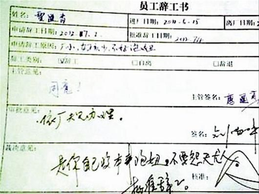 ������ţ�ǹ����ְֻ��Ů����