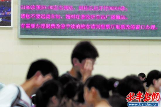 �׻����������ʮ���˳������ൺվǧ������